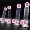 Dispositivo de Masturbación Artificial Femenina de Cristal con Testículos, Carne Suave Juguete Sexual Femenino Realista Producto Erótico para Adultos
