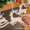 Decoraciones navideñas transfronterizas, colgantes de renos navideños con purpurina, adornos para árbol de Navidad, decoración de ambiente festivo para interiores