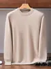Suéter de cachemira liso para hombre, cuello redondo, jersey de punto de manga larga, capa base cálida para otoño e invierno, estilo simple y versátil