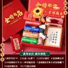 Examen de Admisión a la Universidad Recarga Regalo Inspirador para Niños Ceremonia para Adultas Chicas Tercero de Secundaria para ser no. 1 Caja de Regalo para Regalo de Promesa de 100 Días