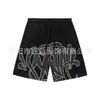 Conjunto de Shorts Casuales Sueltos con Estilo Urbano, Letras Hip-Hop, Estampado de Espuma, Algodón Puro, Estilo Popular de Camiseta de Manga Corta