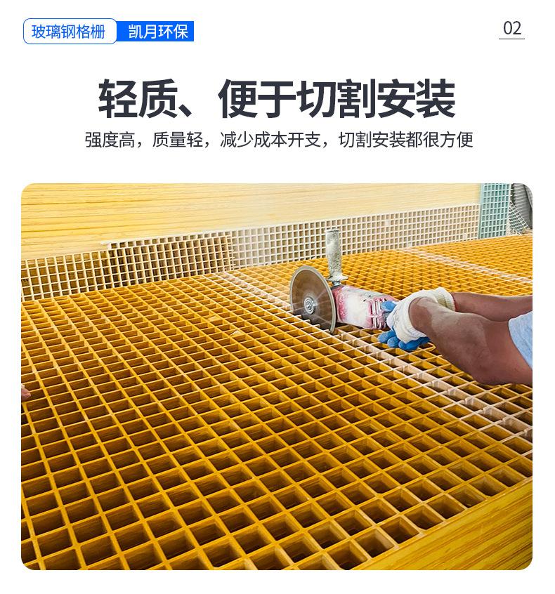 格栅_06.jpg