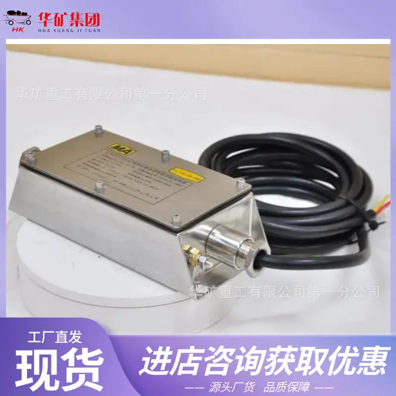 微信截图_20240120090107_副本.png
