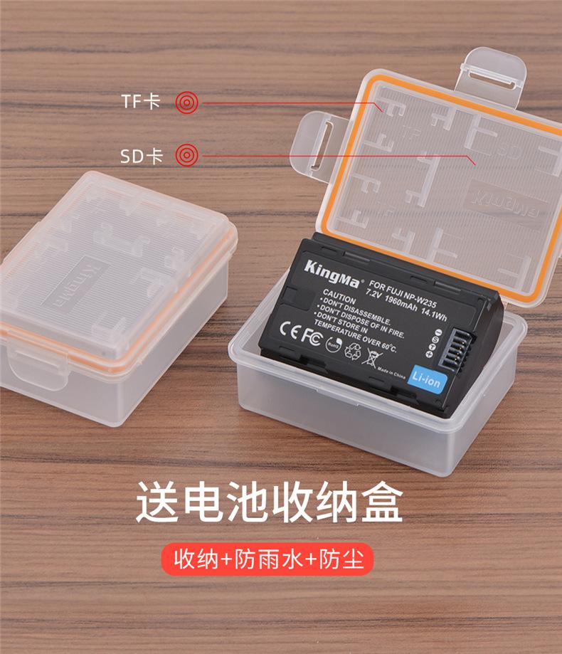 BM058-W235套装-详情页_13.jpg