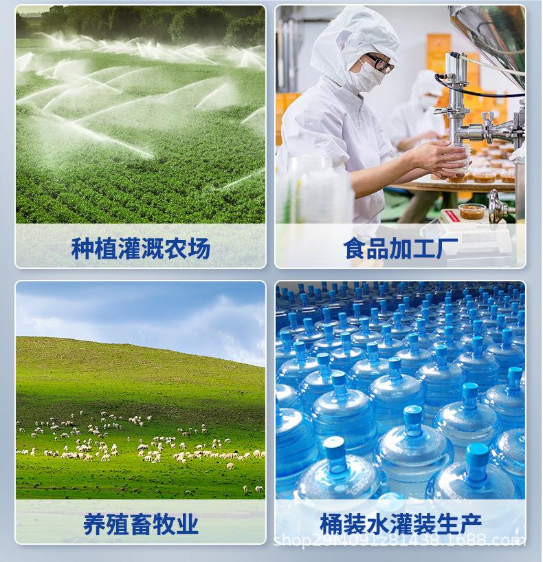 反渗透详情页_08.jpg