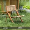 Cadeira de Praia Dobrável para Uso Doméstico, Cadeira de Lazer para Varanda, Cadeira de Rattan para Pátio Externo, Espreguiçadeira de Jardim para Sesta