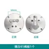 0.9 Accesorios para Compresor de Aire Bomba de Inflado 90 Anillos de Pistón Soporte de Biela Interruptor de Presión Polea Kit de Accesorios de Conexión en T