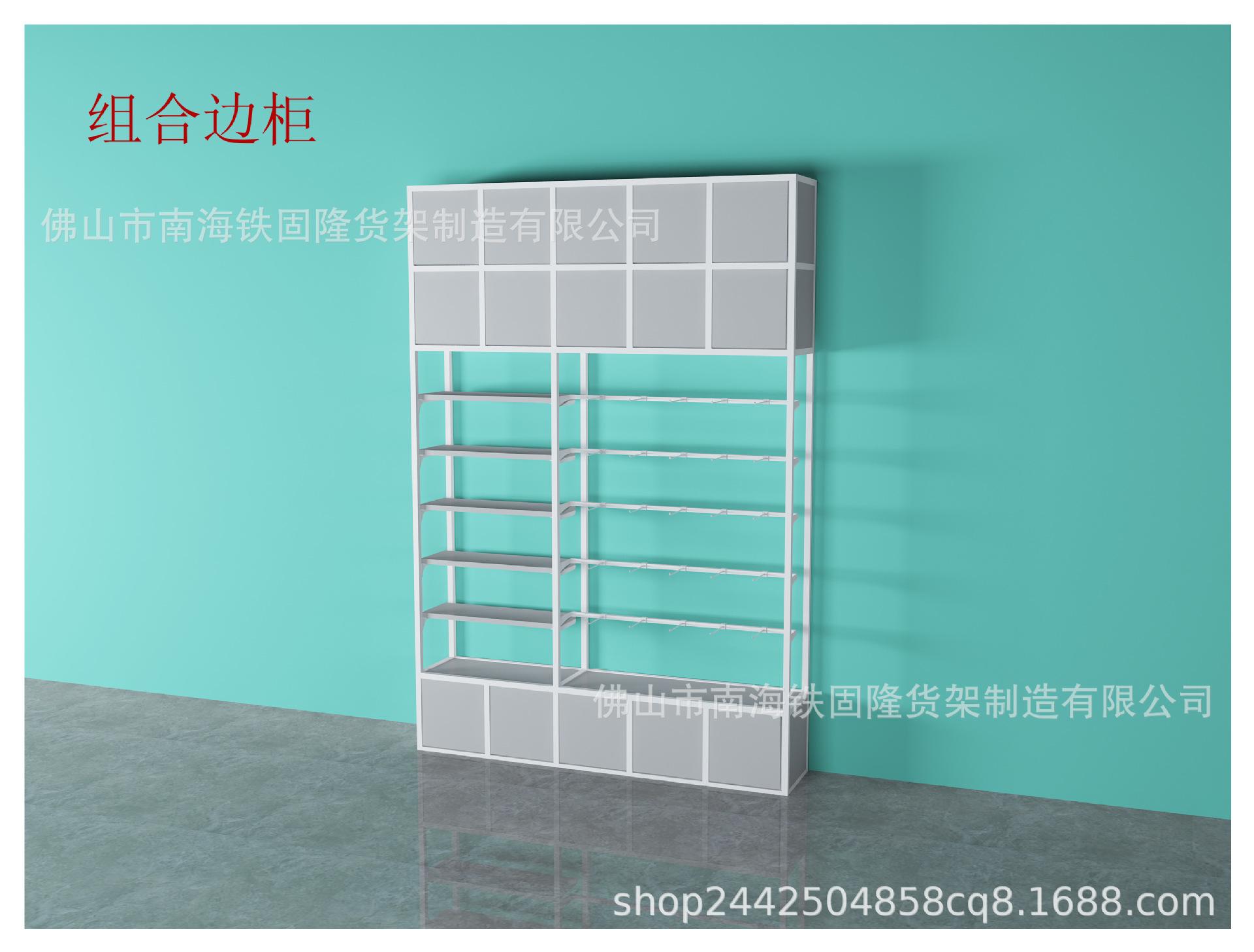 组合边柜.jpg
