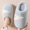 Pantuflas de algodón para mujer para otoño e invierno 2026, nuevas pantuflas cálidas de felpa con suela gruesa antideslizante para interiores en casa para mujer