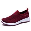 Zapatos de Tela de Pekín Antiguos para Mujer, Zapatos Slip-On Transpirables y Ligeros de Verano para Madres, Zapatos Planos Antideslizantes para Mujer, Estilo de Madre