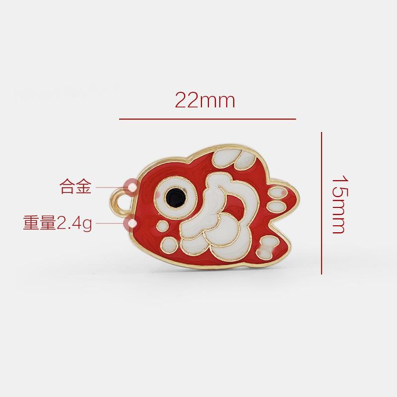 锦鲤 拷贝.jpg