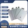 Penghui 3.2V30Ah batería blanda de litio hierro batería delgada/de polímero de litio hierro vehículo eléctrico energía móvil