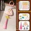 Paquete de Materiales para Colgante de Zongzi Song Jin Sin Corte Festival del Bote del Dragón Estilo Antiguo Colgante de Borla Materiales para Manualidades de Jardín de Infancia Venta al por Mayor