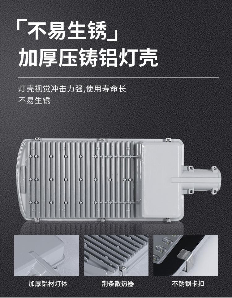 详情页_07.jpg