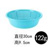 Cesta para lavar verduras, cesta para escurrir arroz, cesta para lavar arroz, cesta redonda de plástico para cocina, cesta para frutas y verduras