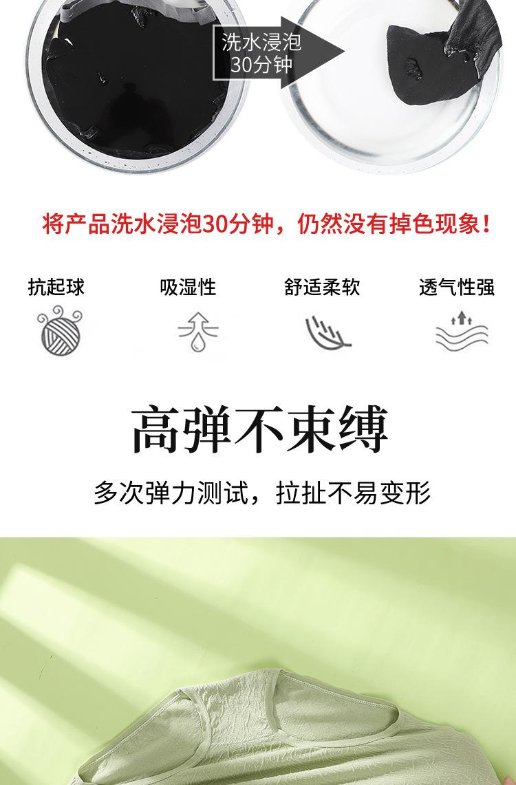 无logo-详情_09.jpg
