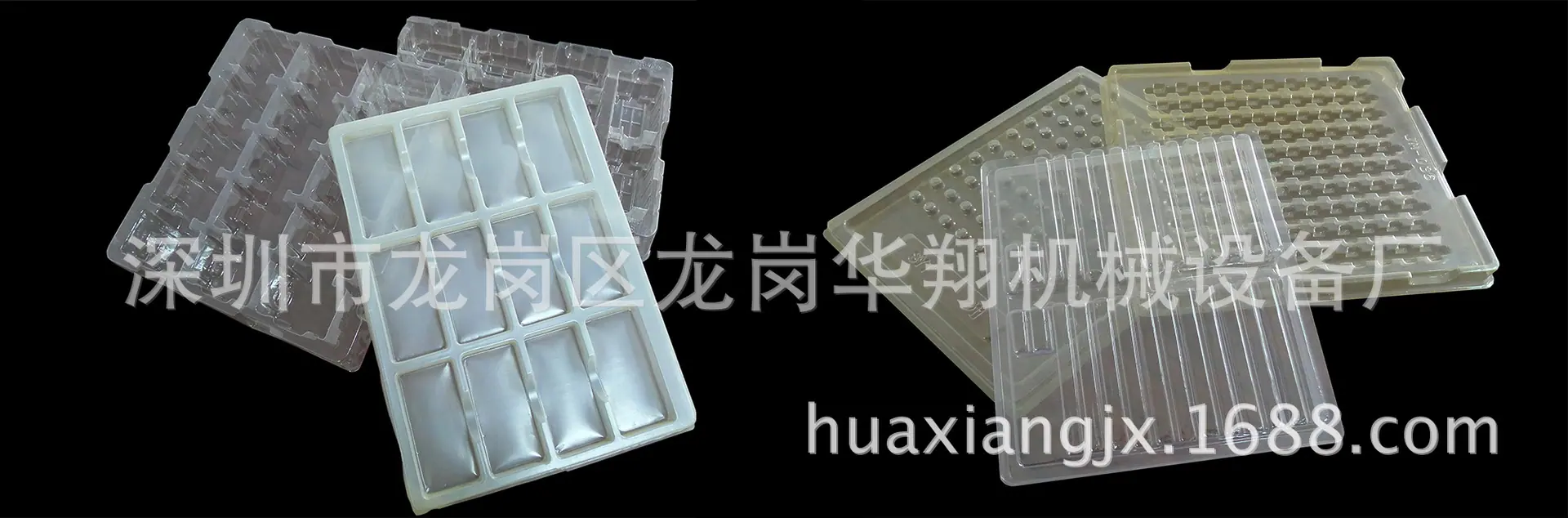 未标题-2
