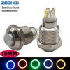 Fornecimento de interruptor de botão de metal de 10 mm, cabeça convexa normalmente aberta com luz de 2 pés, auto-reinicialização/autobloqueio, à prova d'água