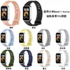 Xuan Yin es compatible con la Xiaomi Band 11 Active, y esta es una correa de plástico TPU para la Xiaomi Band 11 Active