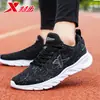 Zapatos de Hombre Xtep 2026 Zapatillas para Correr Zapatos Casuales para Hombre Genuinos Primavera y Otoño Negro Transpirables Zapatos Deportivos Tecnología de Hidrógeno