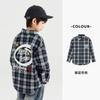 Camisas para Niños Duoduo, Estilo Americano, Nuevos Modelos Primavera y Otoño 2026, Camisas de Algodón Puro con Estampado de Cuadros para Niños, Modernas