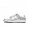 Comercio Exterior Transfronterizo Zapatillas Dunk Sb Negras y Blancas Panda Gris Sombra Zapatos Casuales Retro de Caña Baja para Hombres y Mujeres Zapatos Deportivos Putian
