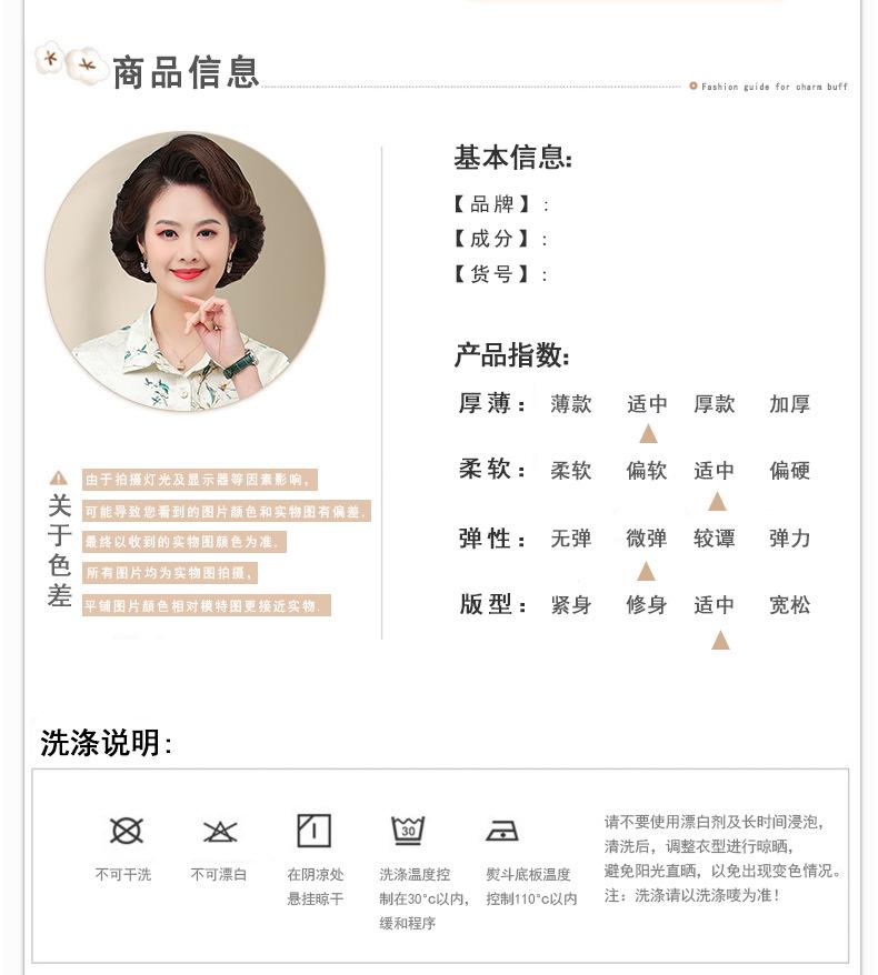 详情页1个颜色_06.jpg