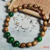 Pulsera de Sándalo Verde y Camelia Nuevo Rosario Joyería Nuevo Estilo Chino Creativo Pulsera Pequeña