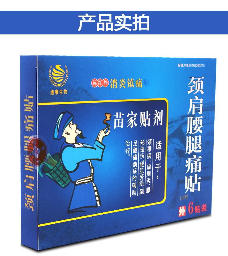 详情_07.jpg
