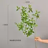 Flores de Primavera de Isla Simulada Decoración de Interiores Pared de Plantas Paisajismo Plantas Verdes en Maceta Hojas de Gardenia Simuladas Decoración de Mesa de Sala de Estar
