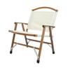 Silla Kermit Engrosada Silla Plegable para Exteriores Silla Portátil Estilo Camping Taburete de Picnic Silla Kermit de Madera Maciza Desmontable