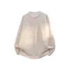 Otoño 2026 Nuevo Sudadera con Capucha Sencilla de Cuello Redondo para Hombre, Holgada, Tallas Grandes, Chaqueta Superior