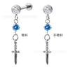 Artículo Popular de Comercio Electrónico F136 Aleación de Titanio Zircón Colgante de Espada Pequeña Pendientes Rosca Interna Pendientes de Labio Joyería para Piercings Cabeza