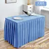 Saia de Mesa com Velcro Evento de Casamento Hotel Escritório Mesa de Conferência Toalha de Mesa Retangular Exposição Mesa de Assinatura Retangular Saia de Mesa