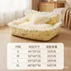 PreventaCama para gato estilo princesa dulce abierta de otoño e invierno, espacio amplio, cama y cojín para perro con estampado floral