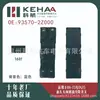 93570-2Z000 Es Adecuado para Hyundai Ix35 Interruptor de Elevalunas Eléctrico de Fila Única Control de Ventanilla Eléctrica 0502