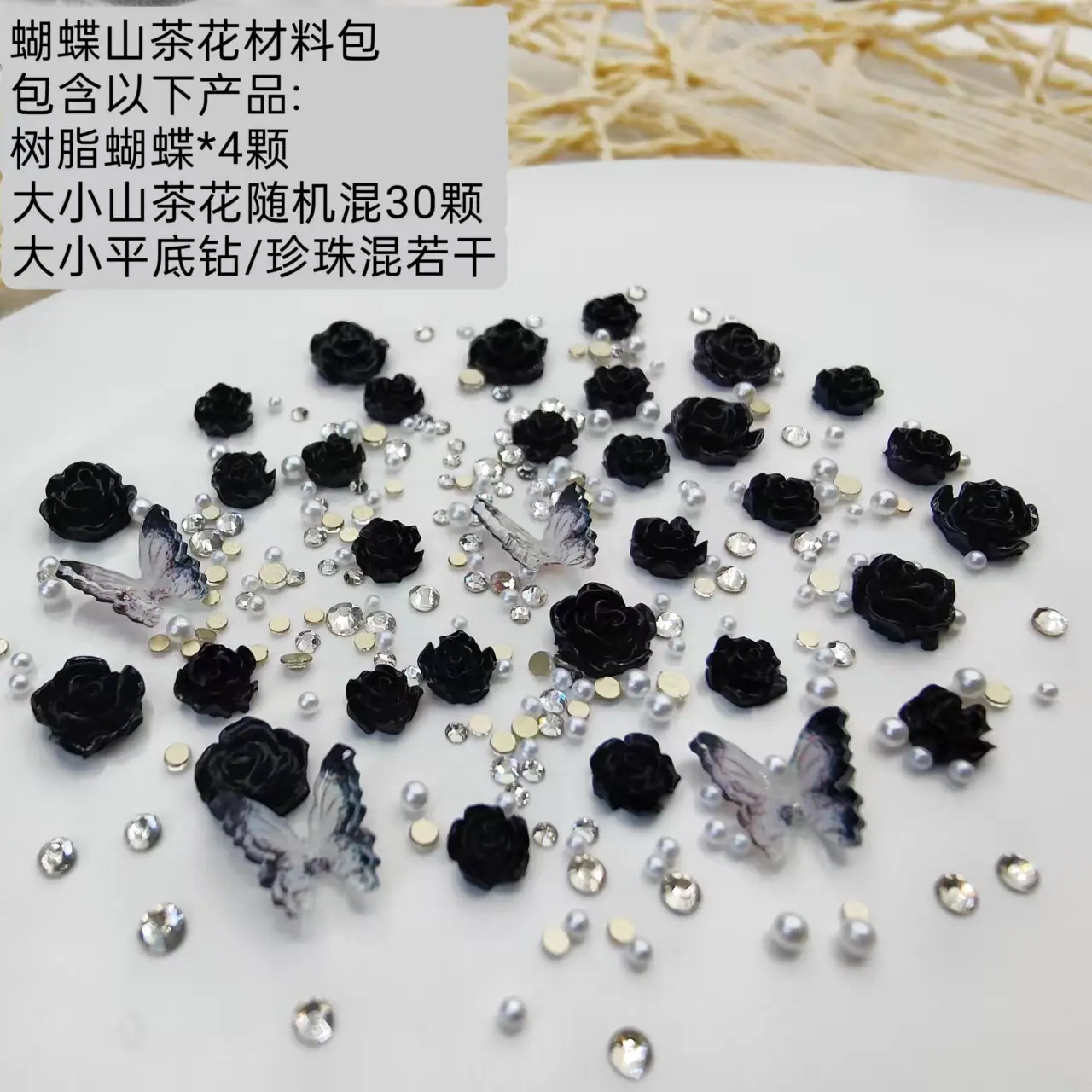 微信图片_20220912094154.jpg?x-oss-process=image/format,png