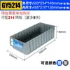 Caja de Piezas Separadas Guanyu Caja de Volteo Caja de Almacenamiento Rectangular Almacenamiento Caja de Compartimentos para Herramientas de Tira Larga