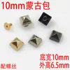 Aleación de Zinc Bolsa Mongolia clavo decorativo para pie tornillo inferior clavo decorativo tornillo de arco