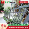 Barandales de Escalera de Hierro Forjado Personalizados, Barandales para Pasillo y Balcón, Pasamanos, Barandales para Mirador, Cercas de Múltiples Especificaciones, Instalación Expuesta Minimalista Moderna