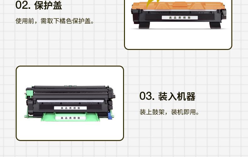 全页_11.jpg