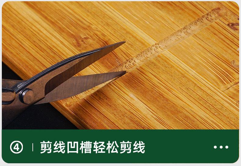 子线尺_12.jpg