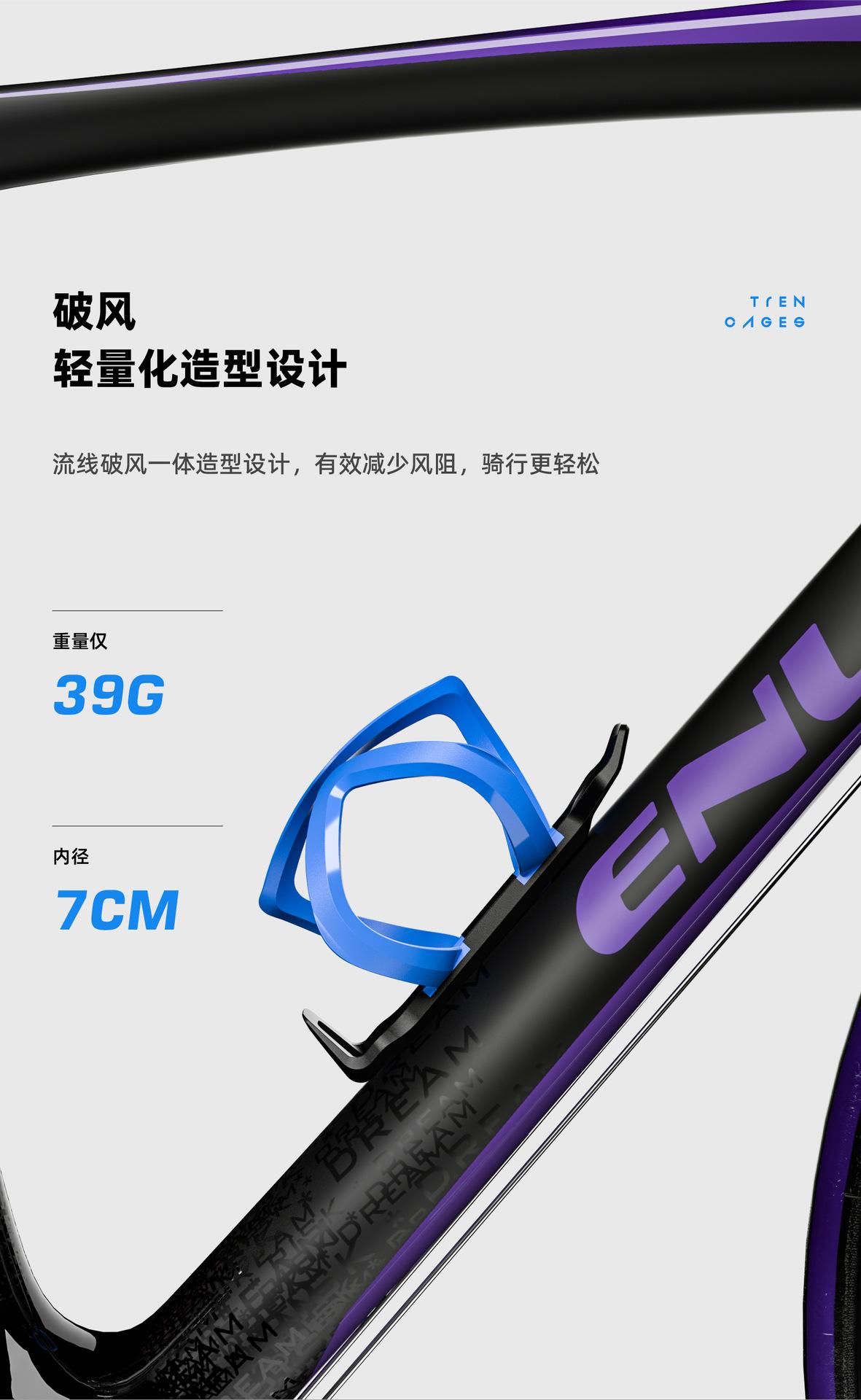 2022新款水壶架-08.jpg