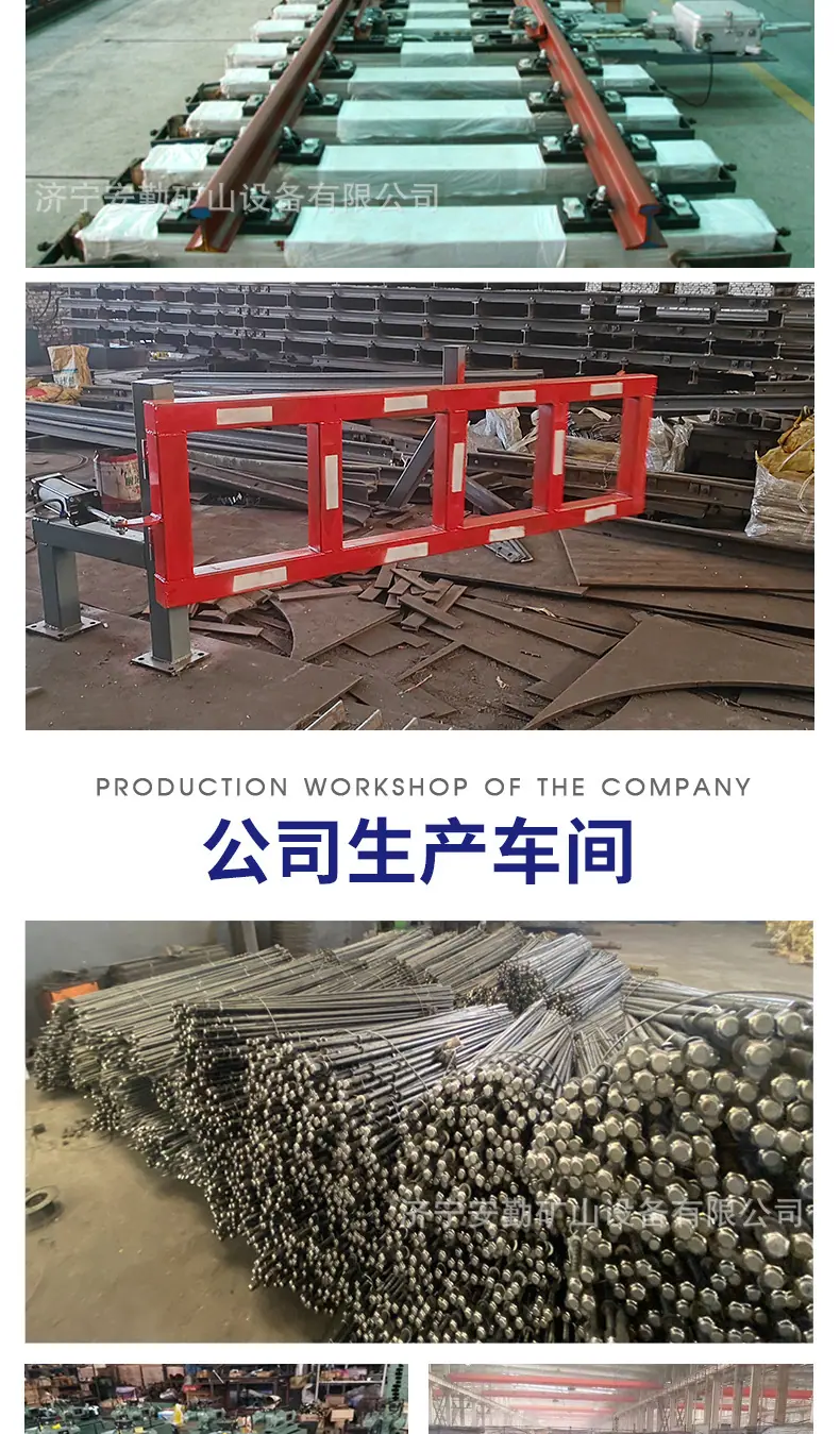 斜巷行人助行器_08.jpg