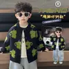 Suéter de Primavera y Otoño para Niños 2026 Nuevo Estilo Coreano Cardigan Elegante Tejido para Niños Top de Otoño para Bebé