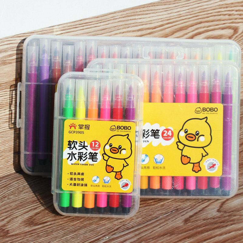 掌握软头水彩笔1