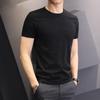 Camiseta Casual de Verão Versátil Masculina Gola Redonda Manga Curta Slim Fit Fina Elástica Cor Sólida Camisa Base Leve