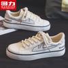 Sapatos de Lona Domésticos Clássicos Masculinos e Femininos Sapatos de Casal Bege Nova Moda Versátil Estilo Coreano Sapatos de Sola Macia Respiráveis