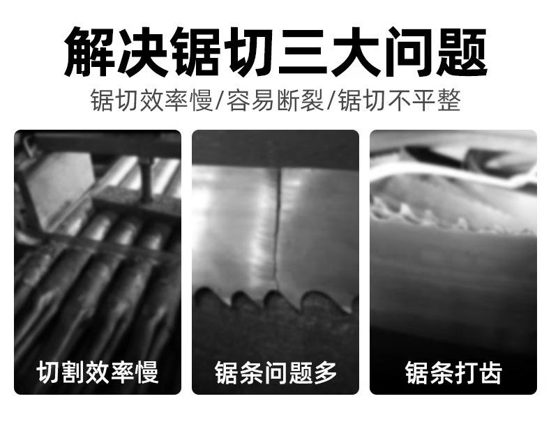 详情图片_04.jpg