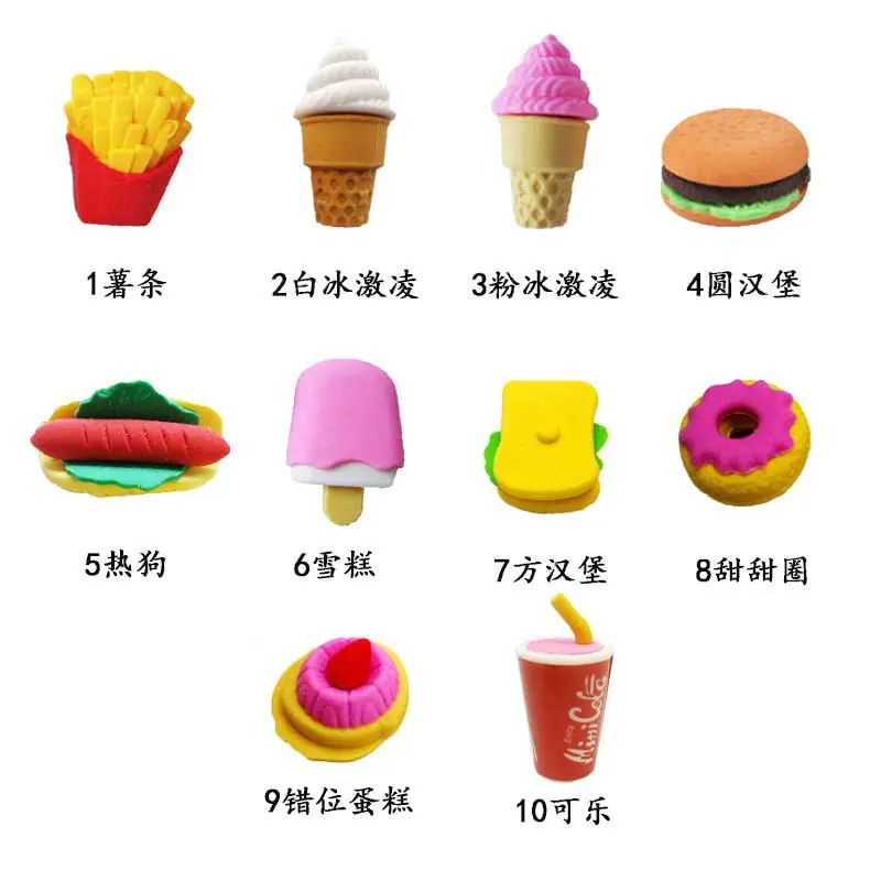 蛋糕系列